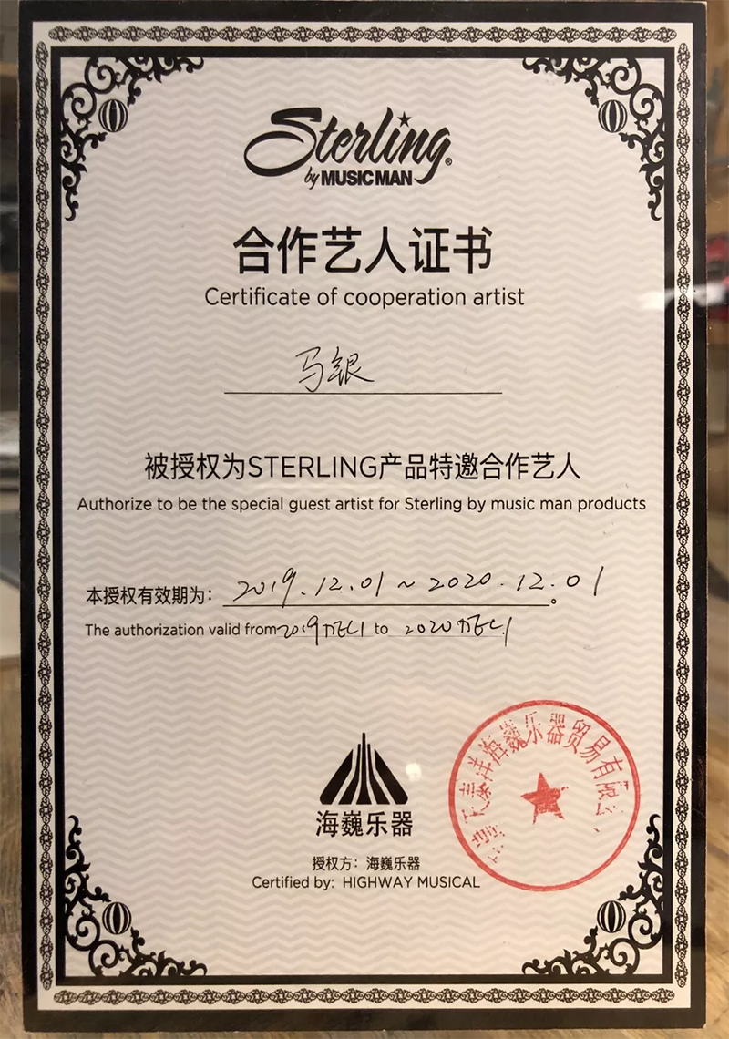 1579453100(1) 拷贝.png