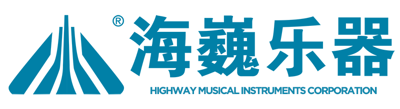 海巍乐器LOGO总组合矢量(1).png